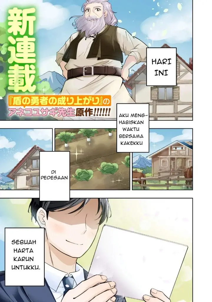 image-komik-isekai-no-bokujou-wo-souzoku-shimashita-star-stream-farm-chapter-1-0/43