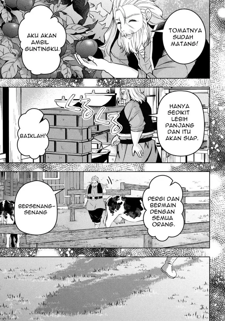 image-komik-isekai-no-bokujou-wo-souzoku-shimashita-star-stream-farm-chapter-1-1/43