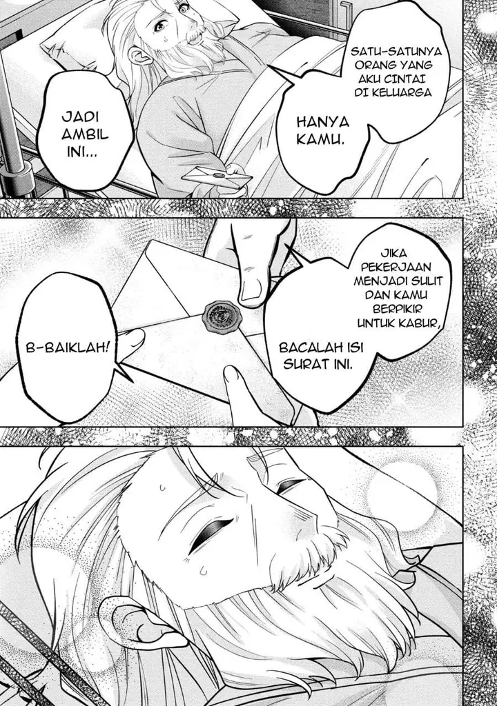 image-komik-isekai-no-bokujou-wo-souzoku-shimashita-star-stream-farm-chapter-1-3/43