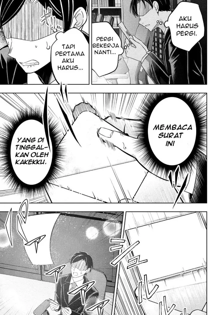 image-komik-isekai-no-bokujou-wo-souzoku-shimashita-star-stream-farm-chapter-1-7/43