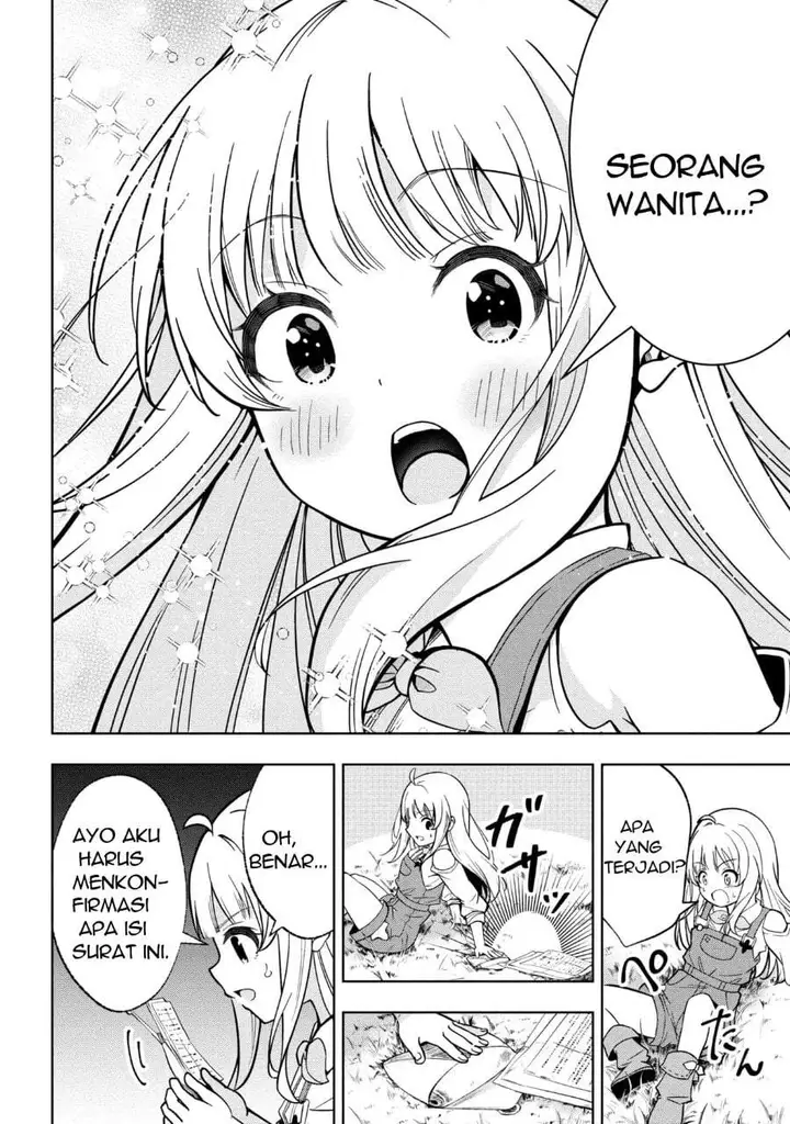 image-komik-isekai-no-bokujou-wo-souzoku-shimashita-star-stream-farm-chapter-1-11/43