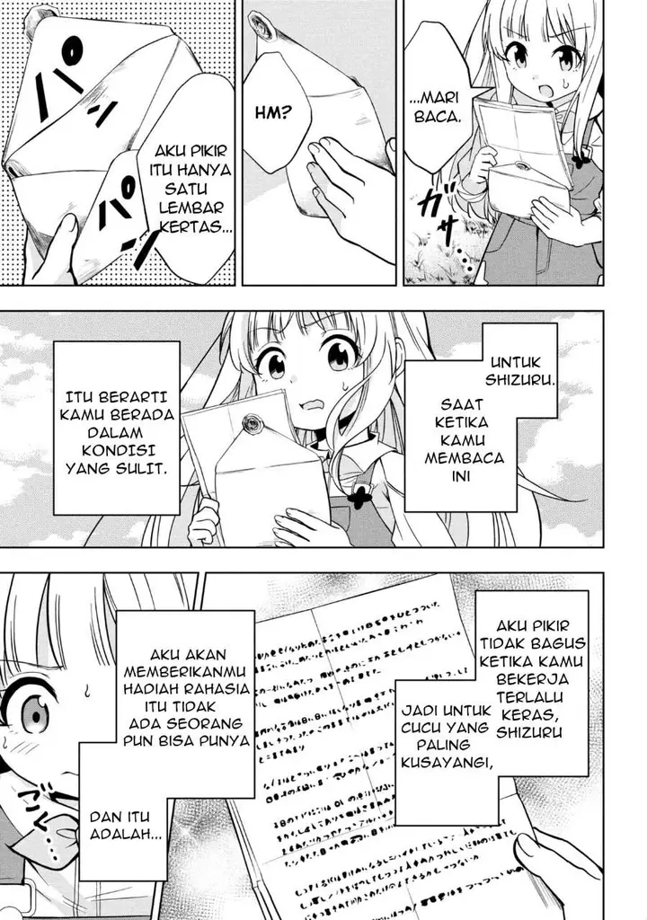 image-komik-isekai-no-bokujou-wo-souzoku-shimashita-star-stream-farm-chapter-1-12/43
