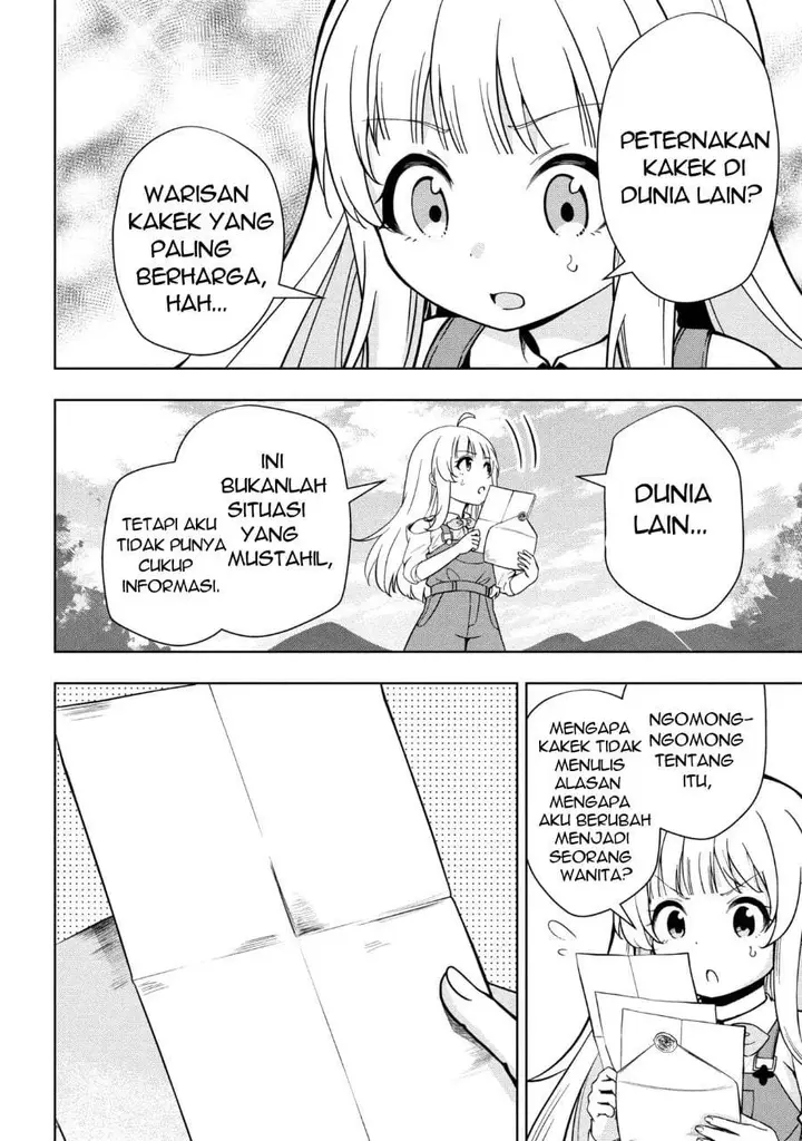 image-komik-isekai-no-bokujou-wo-souzoku-shimashita-star-stream-farm-chapter-1-15/43