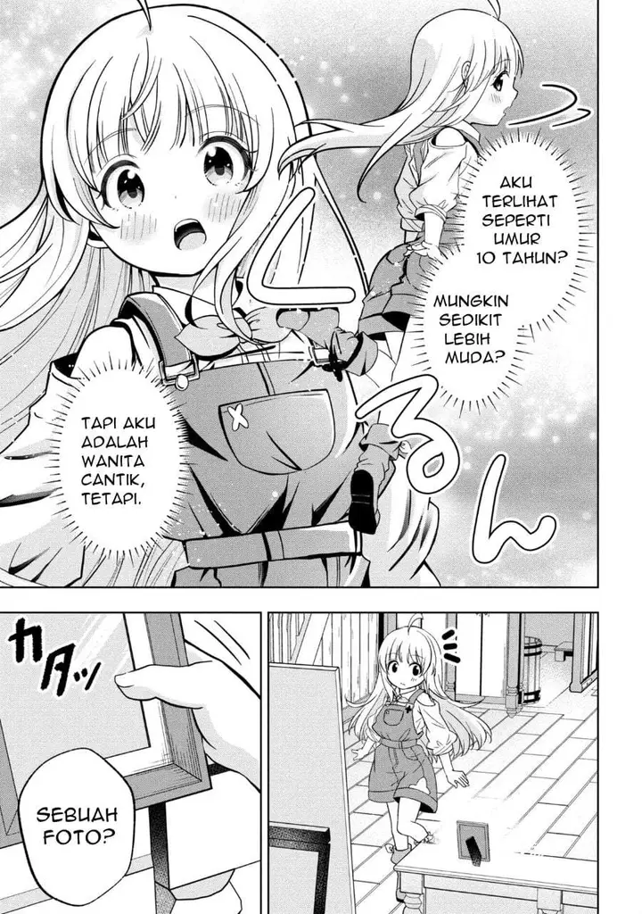 image-komik-isekai-no-bokujou-wo-souzoku-shimashita-star-stream-farm-chapter-1-24/43