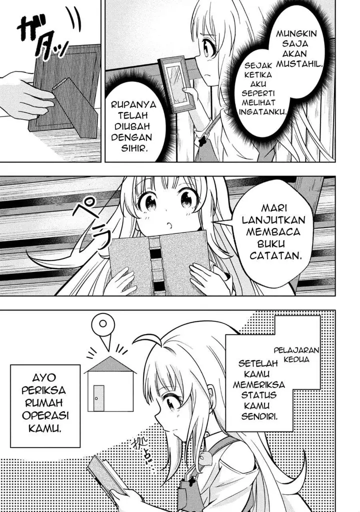image-komik-isekai-no-bokujou-wo-souzoku-shimashita-star-stream-farm-chapter-1-26/43