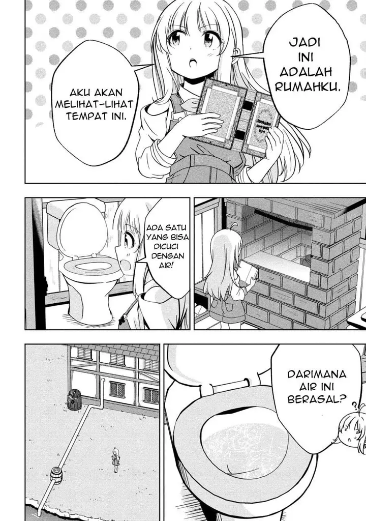 image-komik-isekai-no-bokujou-wo-souzoku-shimashita-star-stream-farm-chapter-1-27/43