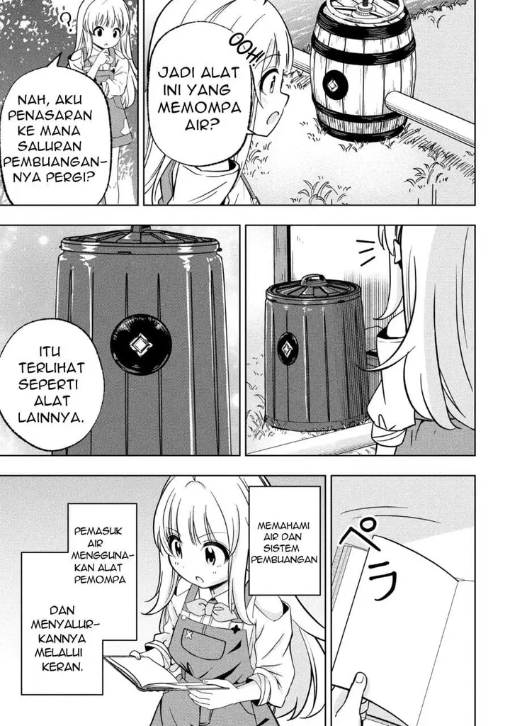 image-komik-isekai-no-bokujou-wo-souzoku-shimashita-star-stream-farm-chapter-1-28/43