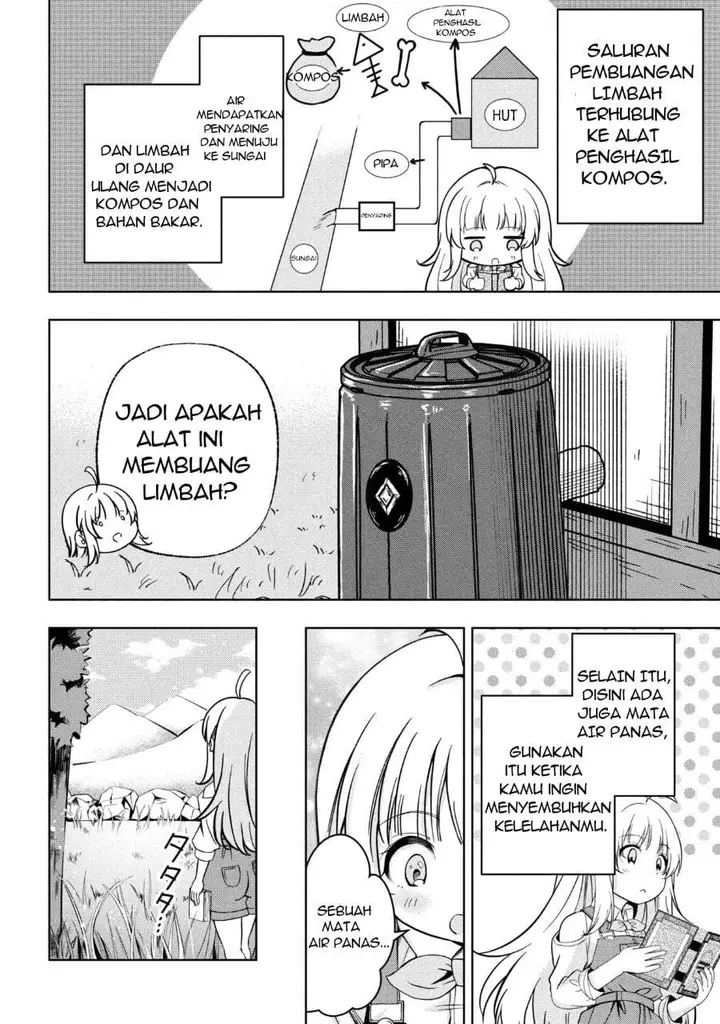 image-komik-isekai-no-bokujou-wo-souzoku-shimashita-star-stream-farm-chapter-1-29/43