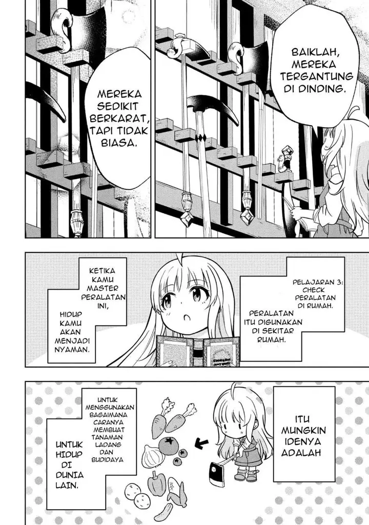 image-komik-isekai-no-bokujou-wo-souzoku-shimashita-star-stream-farm-chapter-1-31/43