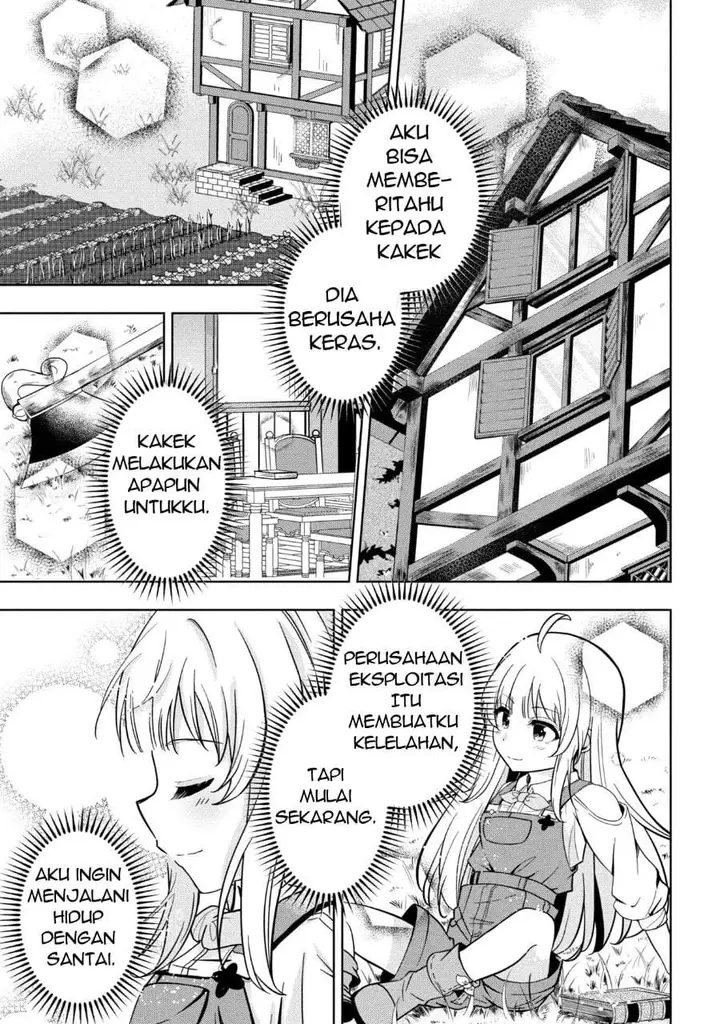 image-komik-isekai-no-bokujou-wo-souzoku-shimashita-star-stream-farm-chapter-1-38/43