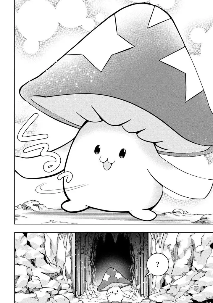 image-komik-isekai-no-bokujou-wo-souzoku-shimashita-star-stream-farm-chapter-1-42/43