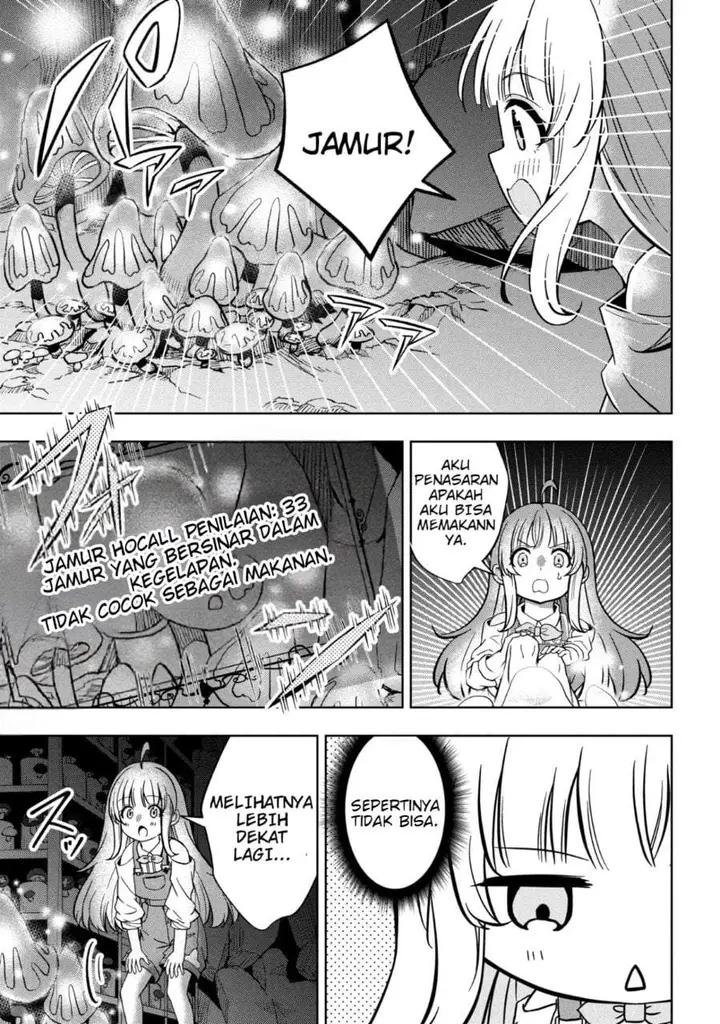 image-komik-isekai-no-bokujou-wo-souzoku-shimashita-star-stream-farm-chapter-2-4/36