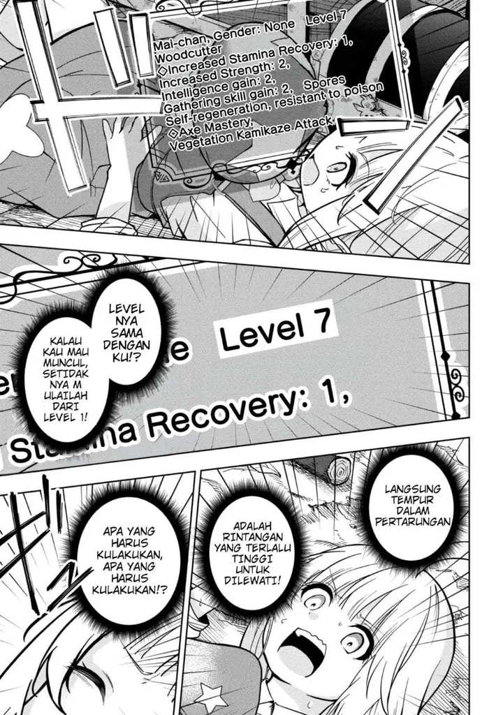 image-komik-isekai-no-bokujou-wo-souzoku-shimashita-star-stream-farm-chapter-2-12/36