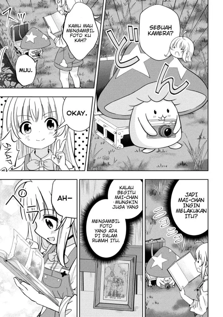 image-komik-isekai-no-bokujou-wo-souzoku-shimashita-star-stream-farm-chapter-2-28/36