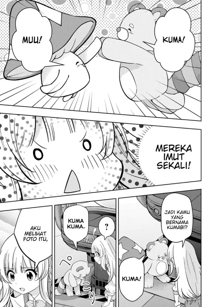 image-komik-isekai-no-bokujou-wo-souzoku-shimashita-star-stream-farm-chapter-3-6/27