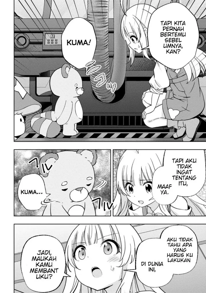 image-komik-isekai-no-bokujou-wo-souzoku-shimashita-star-stream-farm-chapter-3-7/27
