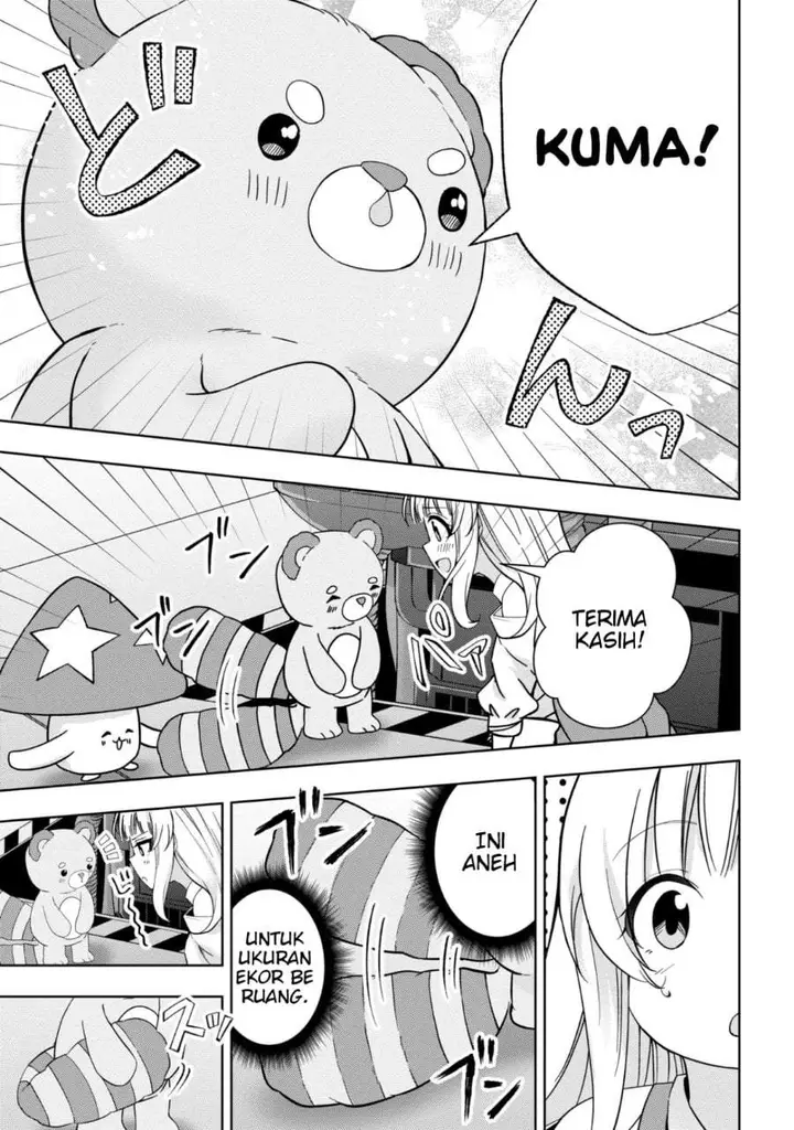 image-komik-isekai-no-bokujou-wo-souzoku-shimashita-star-stream-farm-chapter-3-8/27