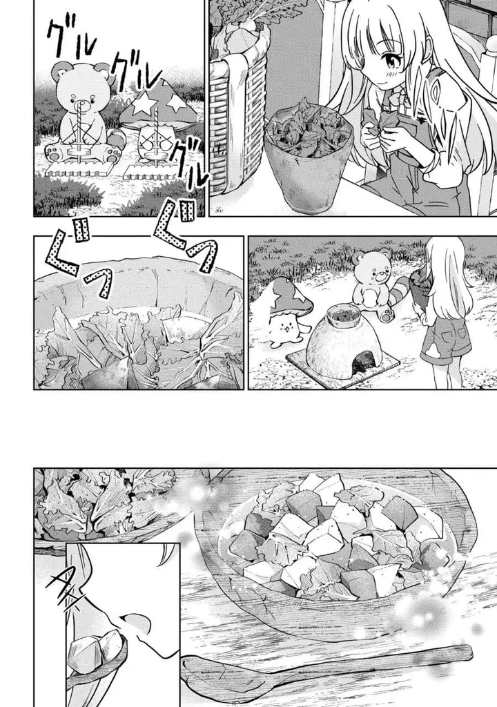 image-komik-isekai-no-bokujou-wo-souzoku-shimashita-star-stream-farm-chapter-3-13/27
