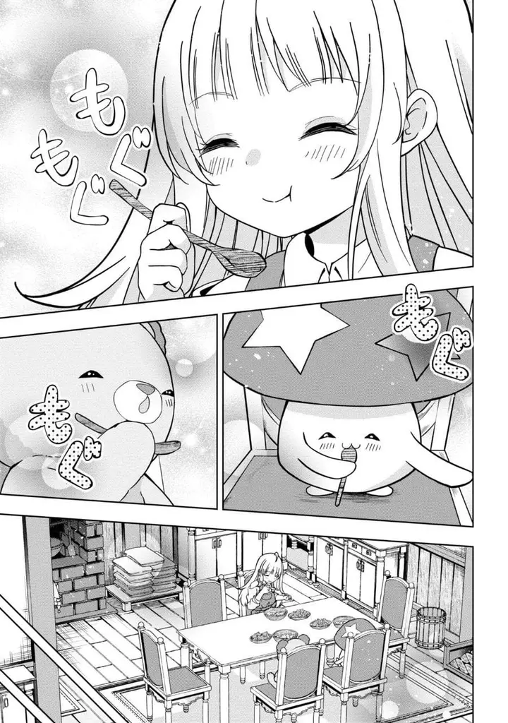 image-komik-isekai-no-bokujou-wo-souzoku-shimashita-star-stream-farm-chapter-3-14/27