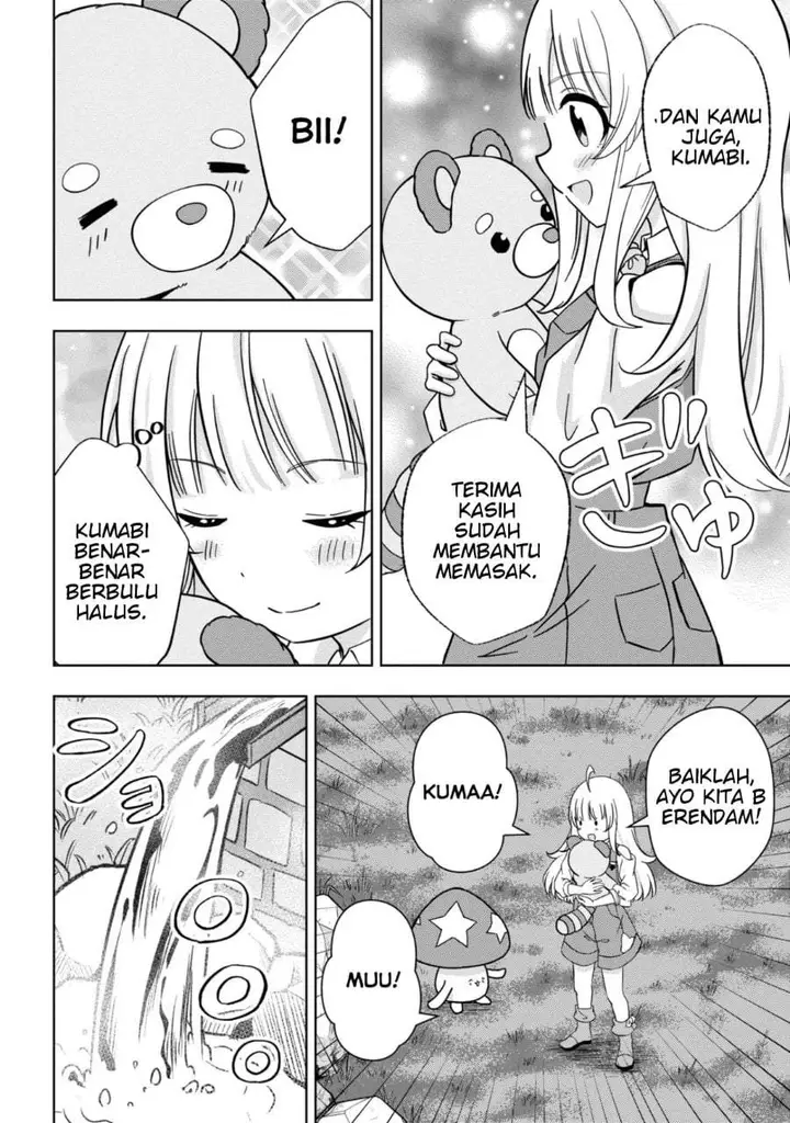 image-komik-isekai-no-bokujou-wo-souzoku-shimashita-star-stream-farm-chapter-3-17/27