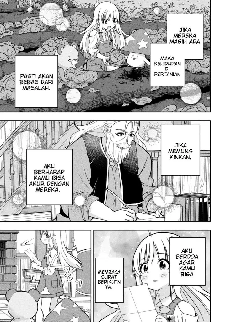 image-komik-isekai-no-bokujou-wo-souzoku-shimashita-star-stream-farm-chapter-3-21/27