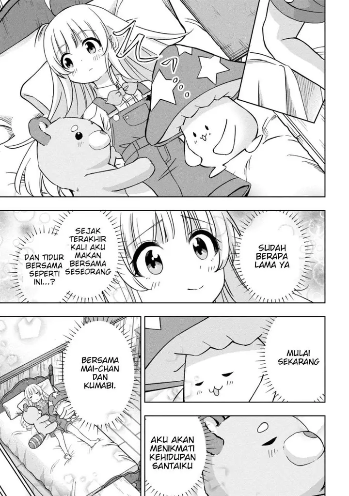 image-komik-isekai-no-bokujou-wo-souzoku-shimashita-star-stream-farm-chapter-3-23/27