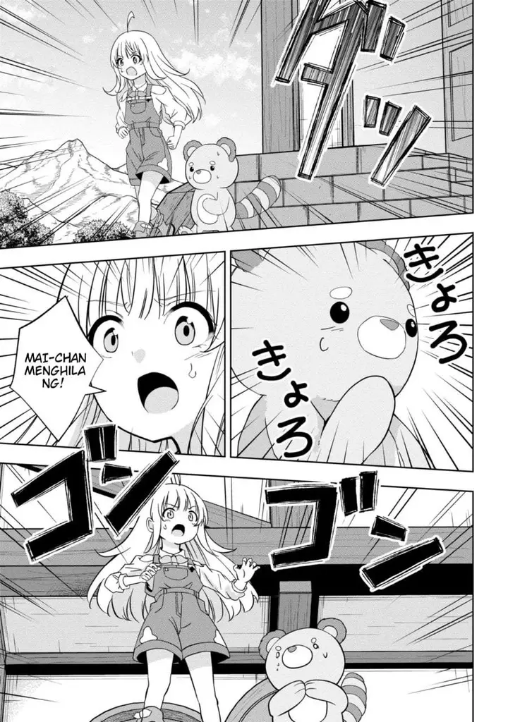 image-komik-isekai-no-bokujou-wo-souzoku-shimashita-star-stream-farm-chapter-3-25/27