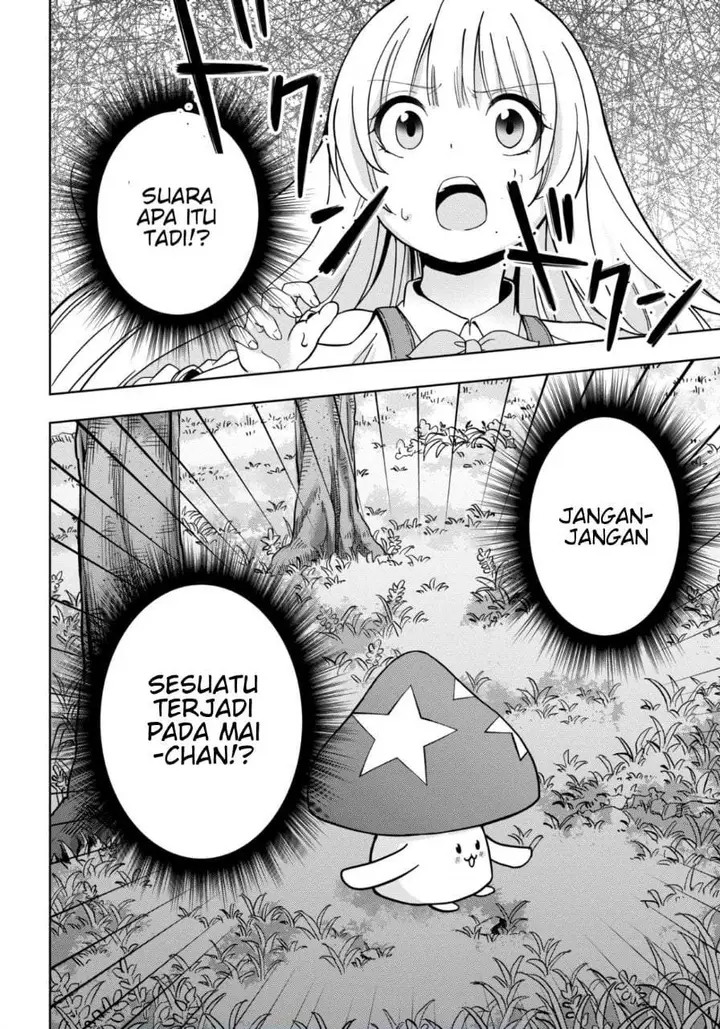 image-komik-isekai-no-bokujou-wo-souzoku-shimashita-star-stream-farm-chapter-3-26/27