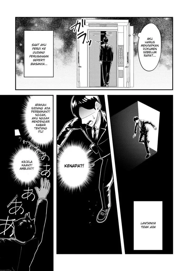 image-komik-isekai-no-joushiki-wa-muzukashii-kishou-de-saijaku-na-hitozoku-ni-tensei-shita-kedo-butsuri-igai-de-saikyou-ni-nari-sou-desu-chapter-1-3/24
