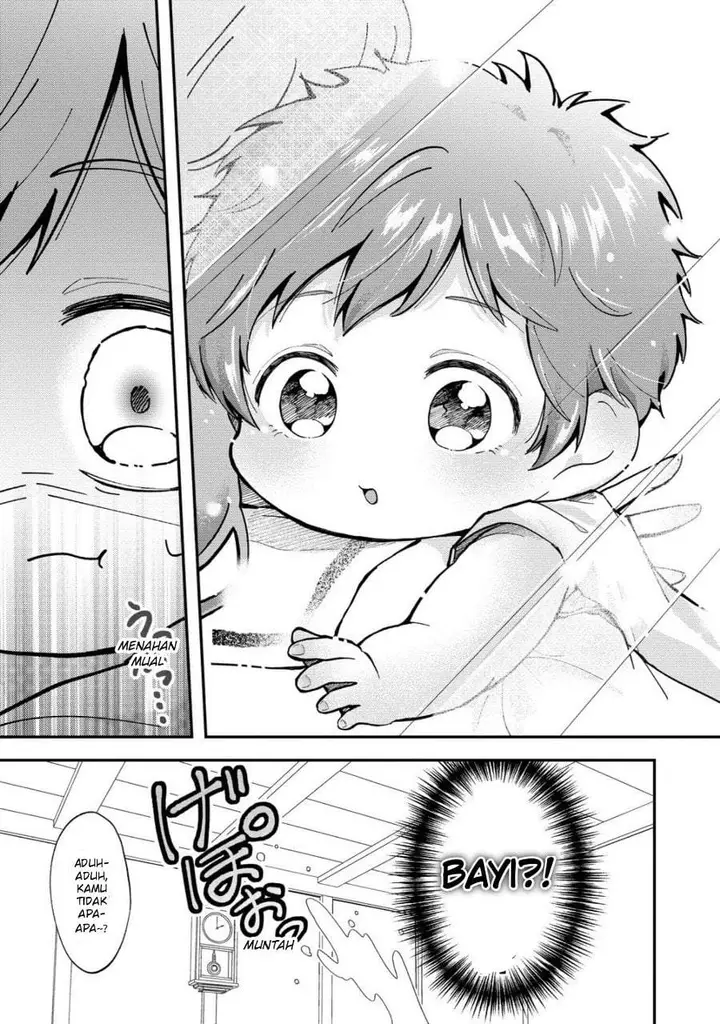 image-komik-isekai-no-joushiki-wa-muzukashii-kishou-de-saijaku-na-hitozoku-ni-tensei-shita-kedo-butsuri-igai-de-saikyou-ni-nari-sou-desu-chapter-1-7/24