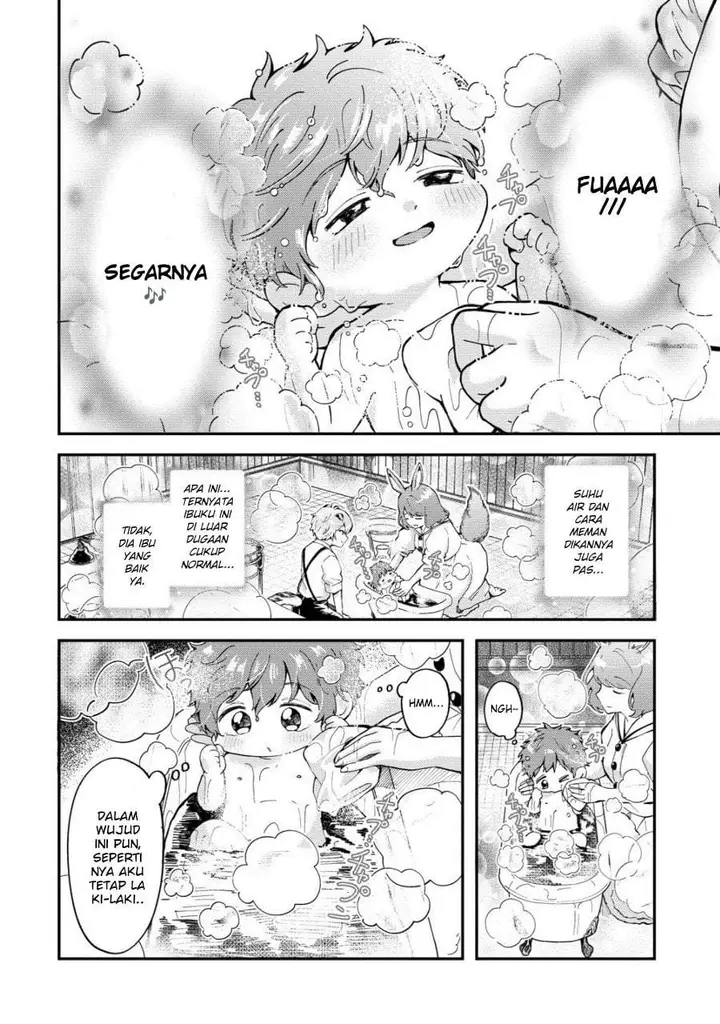 image-komik-isekai-no-joushiki-wa-muzukashii-kishou-de-saijaku-na-hitozoku-ni-tensei-shita-kedo-butsuri-igai-de-saikyou-ni-nari-sou-desu-chapter-1-11/24