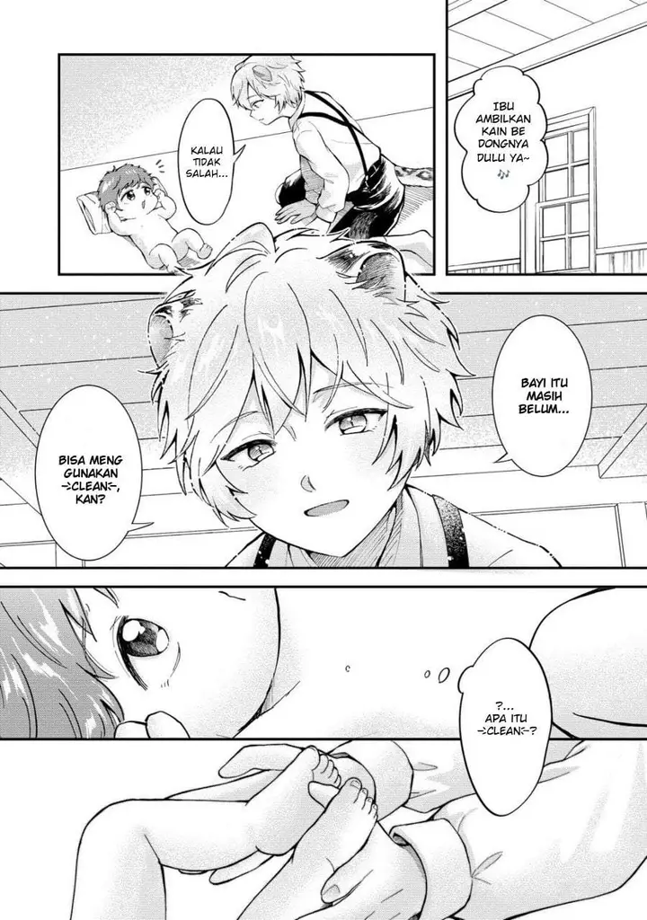 image-komik-isekai-no-joushiki-wa-muzukashii-kishou-de-saijaku-na-hitozoku-ni-tensei-shita-kedo-butsuri-igai-de-saikyou-ni-nari-sou-desu-chapter-1-12/24