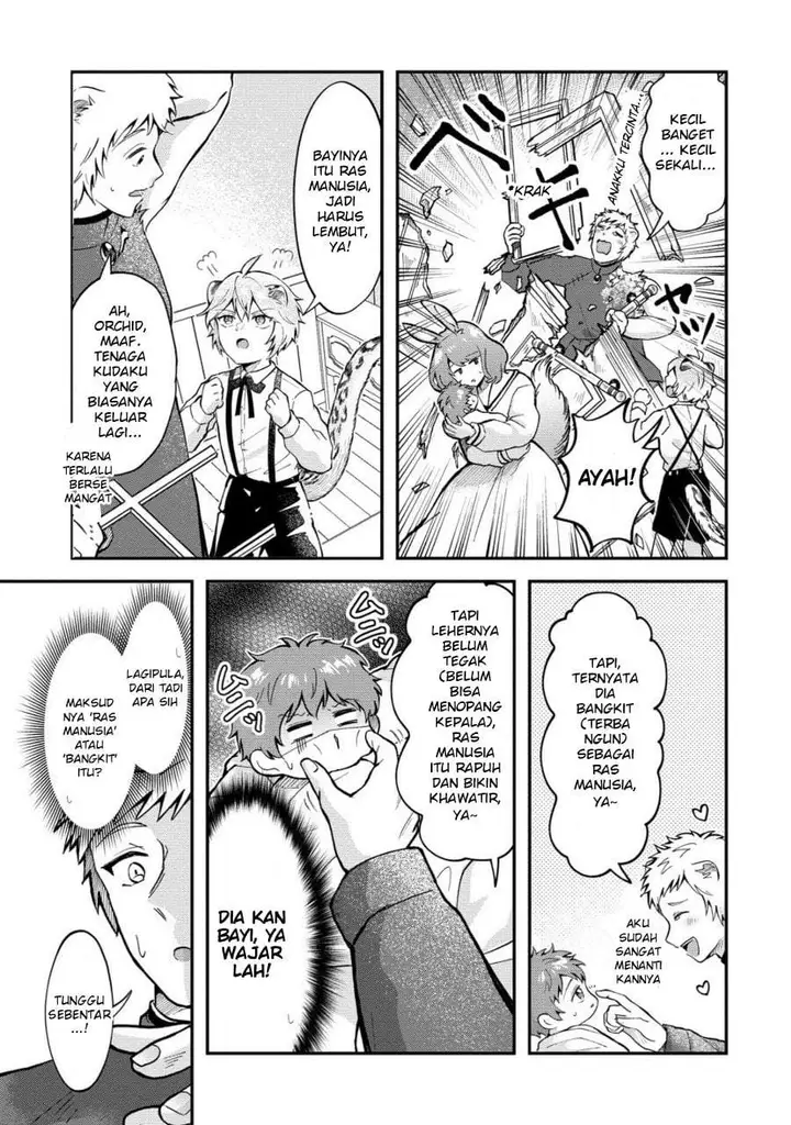 image-komik-isekai-no-joushiki-wa-muzukashii-kishou-de-saijaku-na-hitozoku-ni-tensei-shita-kedo-butsuri-igai-de-saikyou-ni-nari-sou-desu-chapter-1-16/24