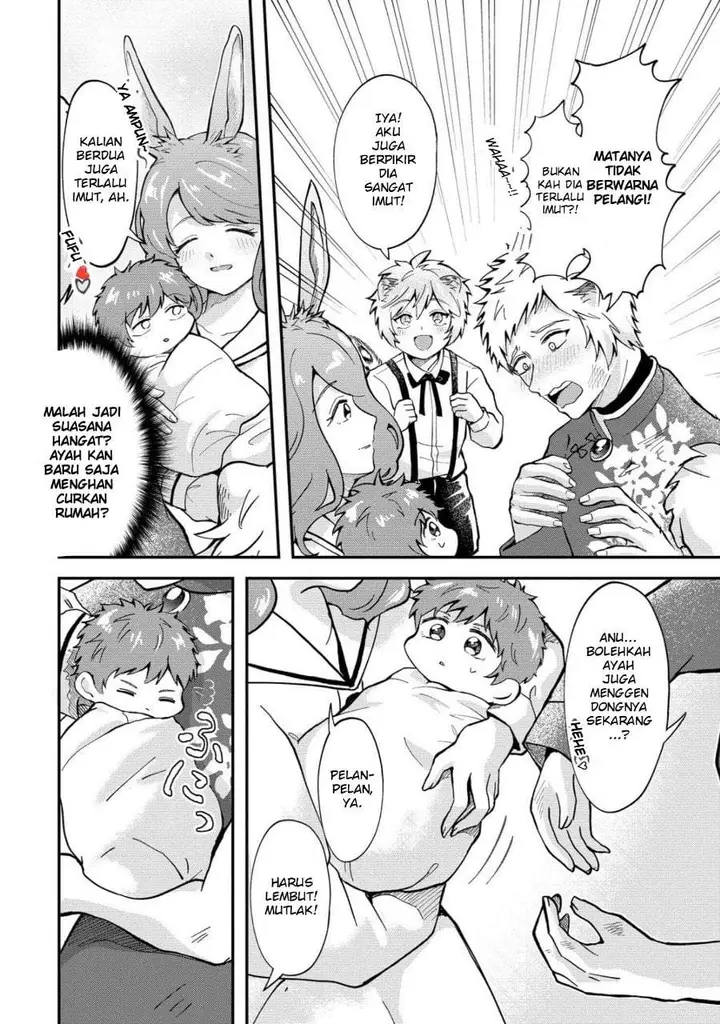 image-komik-isekai-no-joushiki-wa-muzukashii-kishou-de-saijaku-na-hitozoku-ni-tensei-shita-kedo-butsuri-igai-de-saikyou-ni-nari-sou-desu-chapter-1-17/24