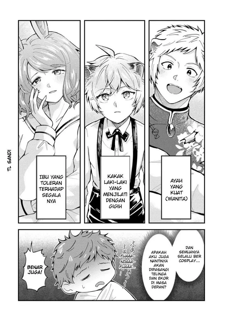 image-komik-isekai-no-joushiki-wa-muzukashii-kishou-de-saijaku-na-hitozoku-ni-tensei-shita-kedo-butsuri-igai-de-saikyou-ni-nari-sou-desu-chapter-1-19/24