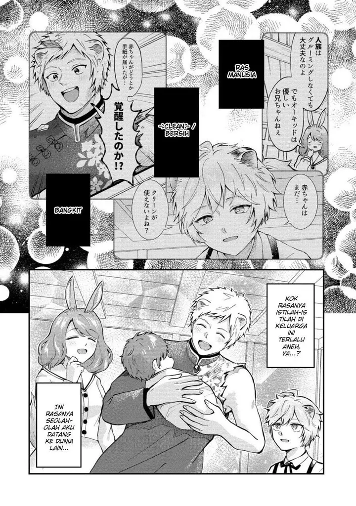 image-komik-isekai-no-joushiki-wa-muzukashii-kishou-de-saijaku-na-hitozoku-ni-tensei-shita-kedo-butsuri-igai-de-saikyou-ni-nari-sou-desu-chapter-1-21/24