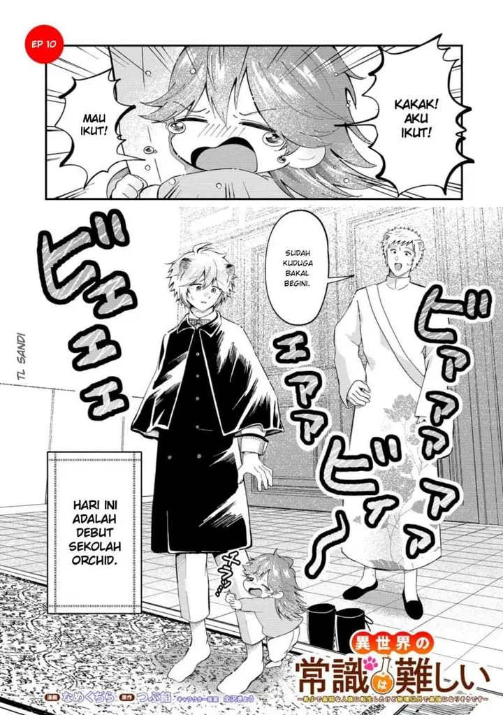 image-komik-isekai-no-joushiki-wa-muzukashii-kishou-de-saijaku-na-hitozoku-ni-tensei-shita-kedo-butsuri-igai-de-saikyou-ni-nari-sou-desu-chapter-10-0/22