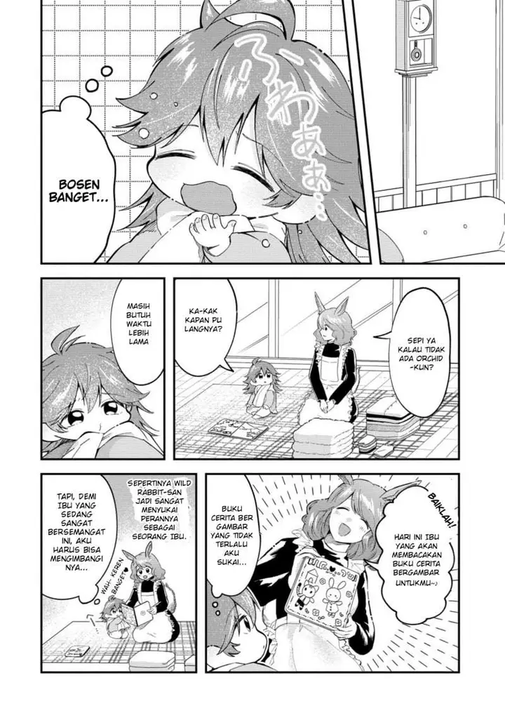 image-komik-isekai-no-joushiki-wa-muzukashii-kishou-de-saijaku-na-hitozoku-ni-tensei-shita-kedo-butsuri-igai-de-saikyou-ni-nari-sou-desu-chapter-10-3/22