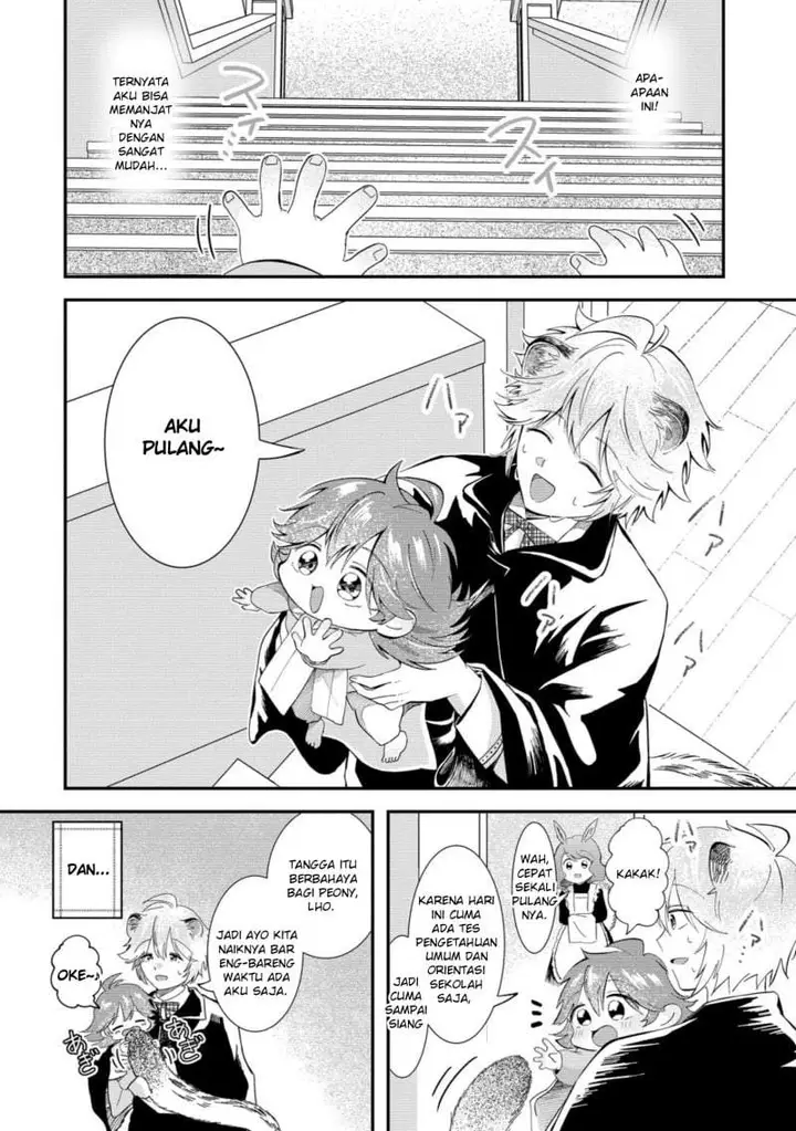 image-komik-isekai-no-joushiki-wa-muzukashii-kishou-de-saijaku-na-hitozoku-ni-tensei-shita-kedo-butsuri-igai-de-saikyou-ni-nari-sou-desu-chapter-10-7/22