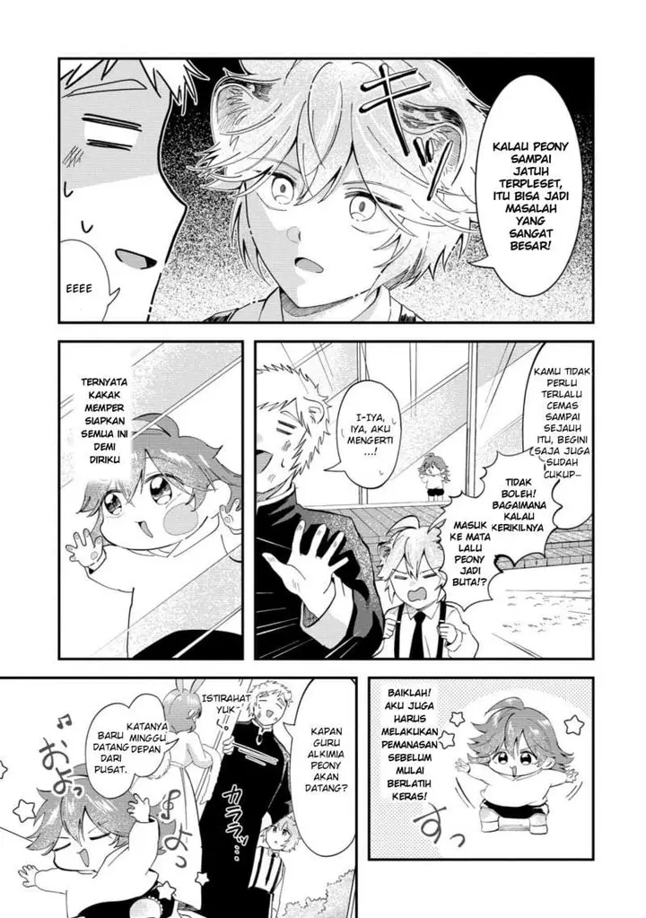 image-komik-isekai-no-joushiki-wa-muzukashii-kishou-de-saijaku-na-hitozoku-ni-tensei-shita-kedo-butsuri-igai-de-saikyou-ni-nari-sou-desu-chapter-10-10/22