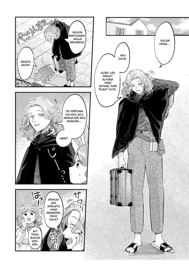 image-komik-isekai-no-joushiki-wa-muzukashii-kishou-de-saijaku-na-hitozoku-ni-tensei-shita-kedo-butsuri-igai-de-saikyou-ni-nari-sou-desu-chapter-10-15/22
