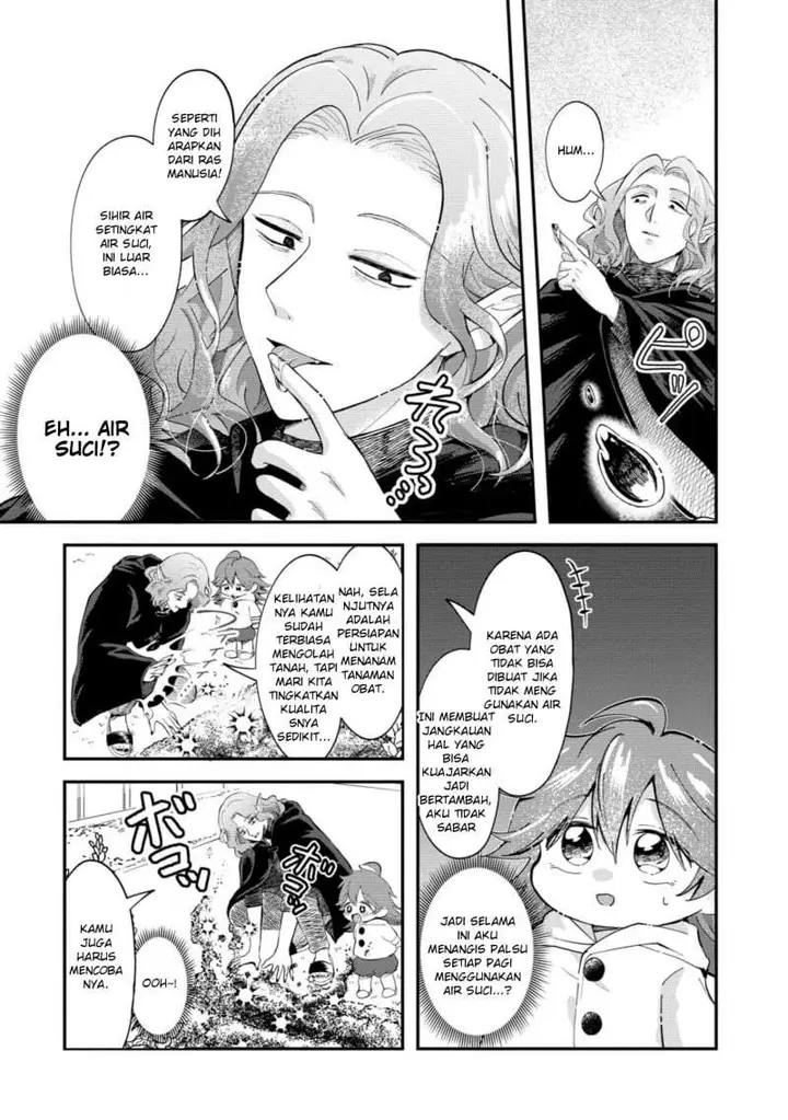 image-komik-isekai-no-joushiki-wa-muzukashii-kishou-de-saijaku-na-hitozoku-ni-tensei-shita-kedo-butsuri-igai-de-saikyou-ni-nari-sou-desu-chapter-10-17/22