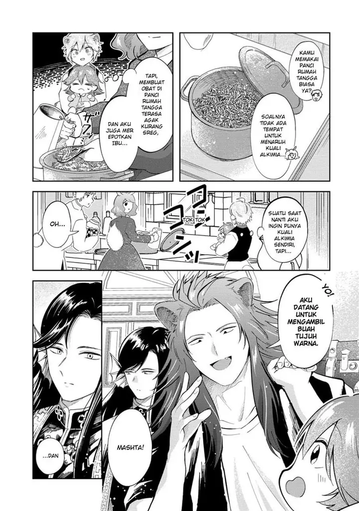 image-komik-isekai-no-joushiki-wa-muzukashii-kishou-de-saijaku-na-hitozoku-ni-tensei-shita-kedo-butsuri-igai-de-saikyou-ni-nari-sou-desu-chapter-11-2/20