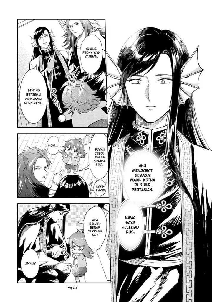 image-komik-isekai-no-joushiki-wa-muzukashii-kishou-de-saijaku-na-hitozoku-ni-tensei-shita-kedo-butsuri-igai-de-saikyou-ni-nari-sou-desu-chapter-11-3/20