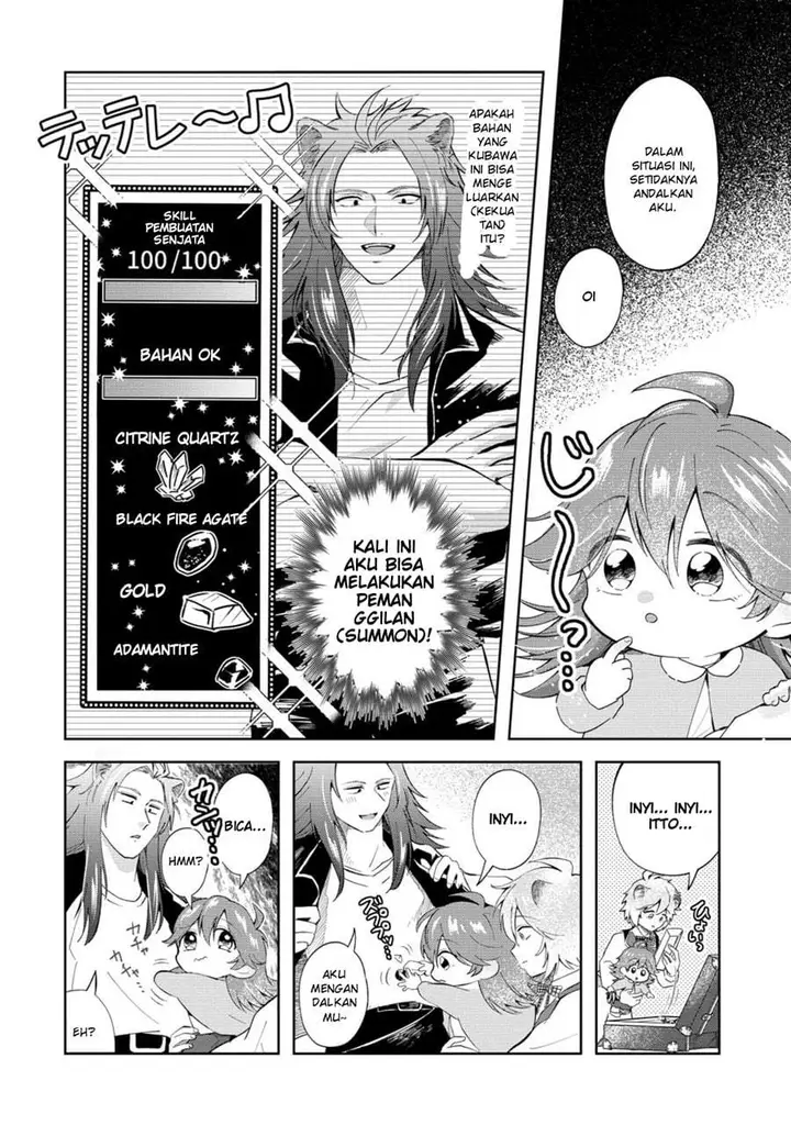 image-komik-isekai-no-joushiki-wa-muzukashii-kishou-de-saijaku-na-hitozoku-ni-tensei-shita-kedo-butsuri-igai-de-saikyou-ni-nari-sou-desu-chapter-11-7/20