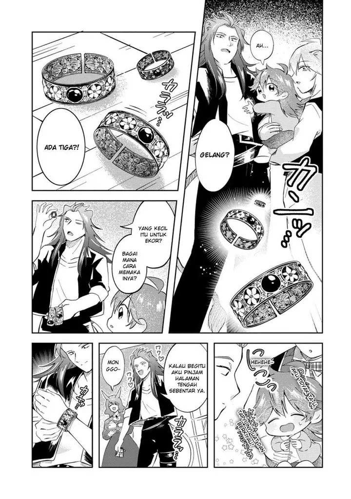image-komik-isekai-no-joushiki-wa-muzukashii-kishou-de-saijaku-na-hitozoku-ni-tensei-shita-kedo-butsuri-igai-de-saikyou-ni-nari-sou-desu-chapter-11-8/20