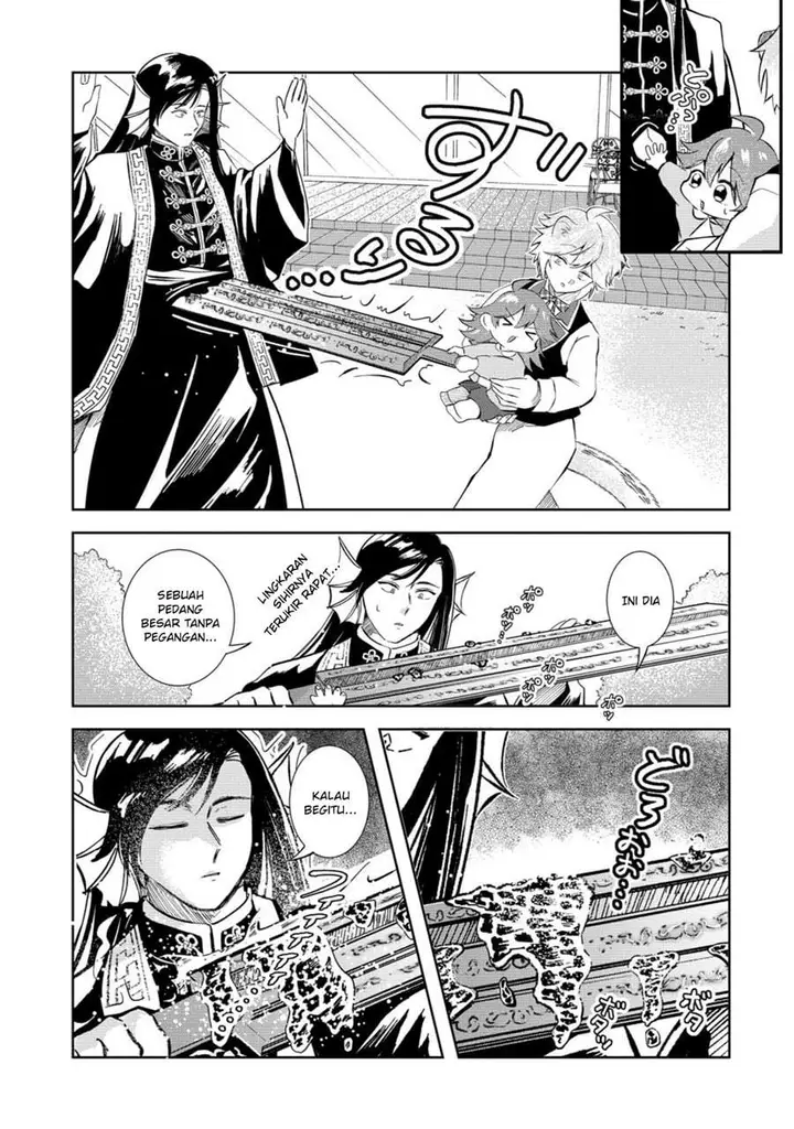 image-komik-isekai-no-joushiki-wa-muzukashii-kishou-de-saijaku-na-hitozoku-ni-tensei-shita-kedo-butsuri-igai-de-saikyou-ni-nari-sou-desu-chapter-11-12/20