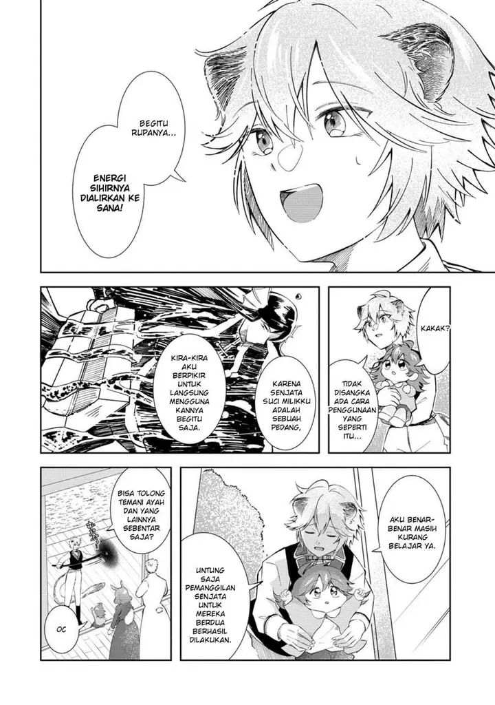 image-komik-isekai-no-joushiki-wa-muzukashii-kishou-de-saijaku-na-hitozoku-ni-tensei-shita-kedo-butsuri-igai-de-saikyou-ni-nari-sou-desu-chapter-11-13/20