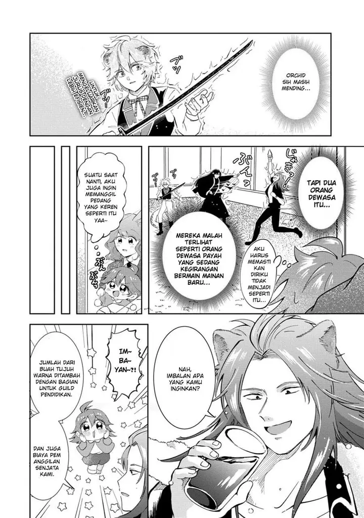 image-komik-isekai-no-joushiki-wa-muzukashii-kishou-de-saijaku-na-hitozoku-ni-tensei-shita-kedo-butsuri-igai-de-saikyou-ni-nari-sou-desu-chapter-11-15/20