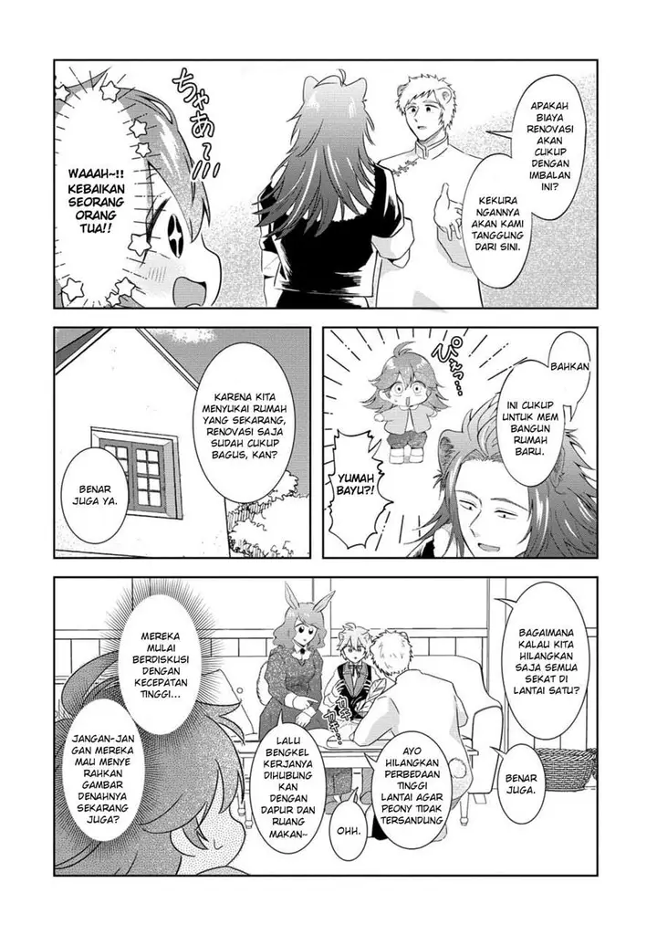 image-komik-isekai-no-joushiki-wa-muzukashii-kishou-de-saijaku-na-hitozoku-ni-tensei-shita-kedo-butsuri-igai-de-saikyou-ni-nari-sou-desu-chapter-11-17/20